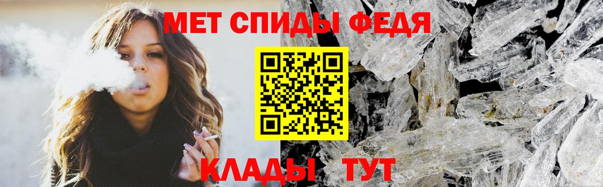 ГАШ  Барабинск  Марихуана  Меф МЯУ МЯУ   Вход с VPN  Cocaine 