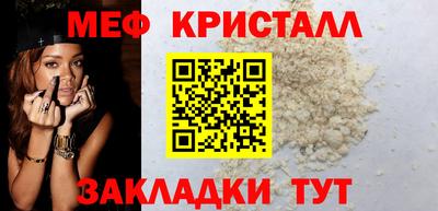 индика Бугуруслан