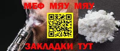 jwh Будённовск