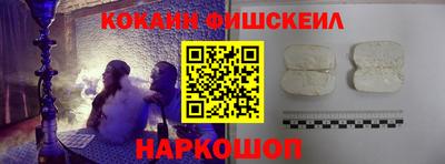 jwh Будённовск