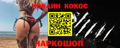 индика Бугуруслан