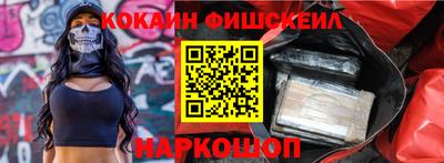 индика Бугуруслан