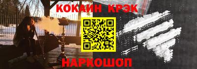jwh Будённовск