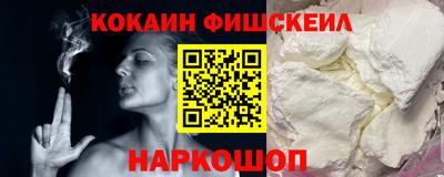 СК Бузулук