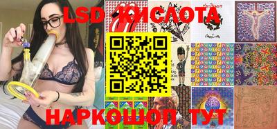индика Бугуруслан