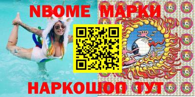 индика Бугуруслан