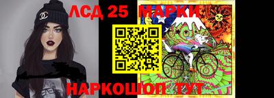 СК Бузулук