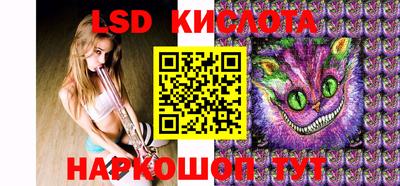 jwh Будённовск