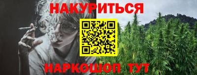 индика Бугуруслан
