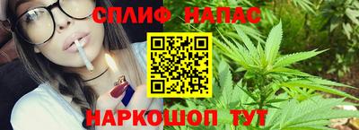 индика Бугуруслан