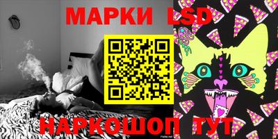 СК Бузулук