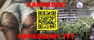 СК Бузулук