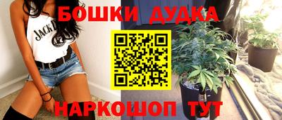 СК Бузулук