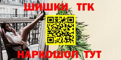 индика Бугуруслан