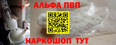 СК Бузулук