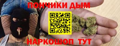 СК Бузулук