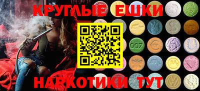 СК Бузулук