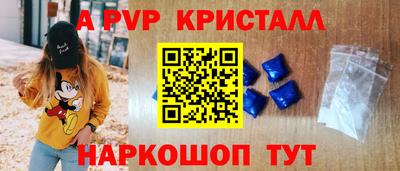 СК Бузулук