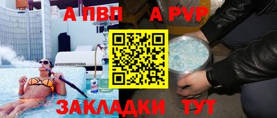 СК Бузулук