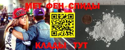 СК Бузулук