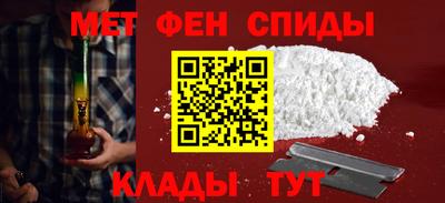 индика Бугуруслан