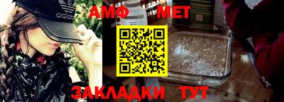 СК Бузулук